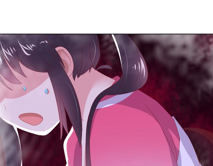 被天敌饲养的日子韩漫全集-第45话 新型帅哥解锁无删减无遮挡章节图片 
