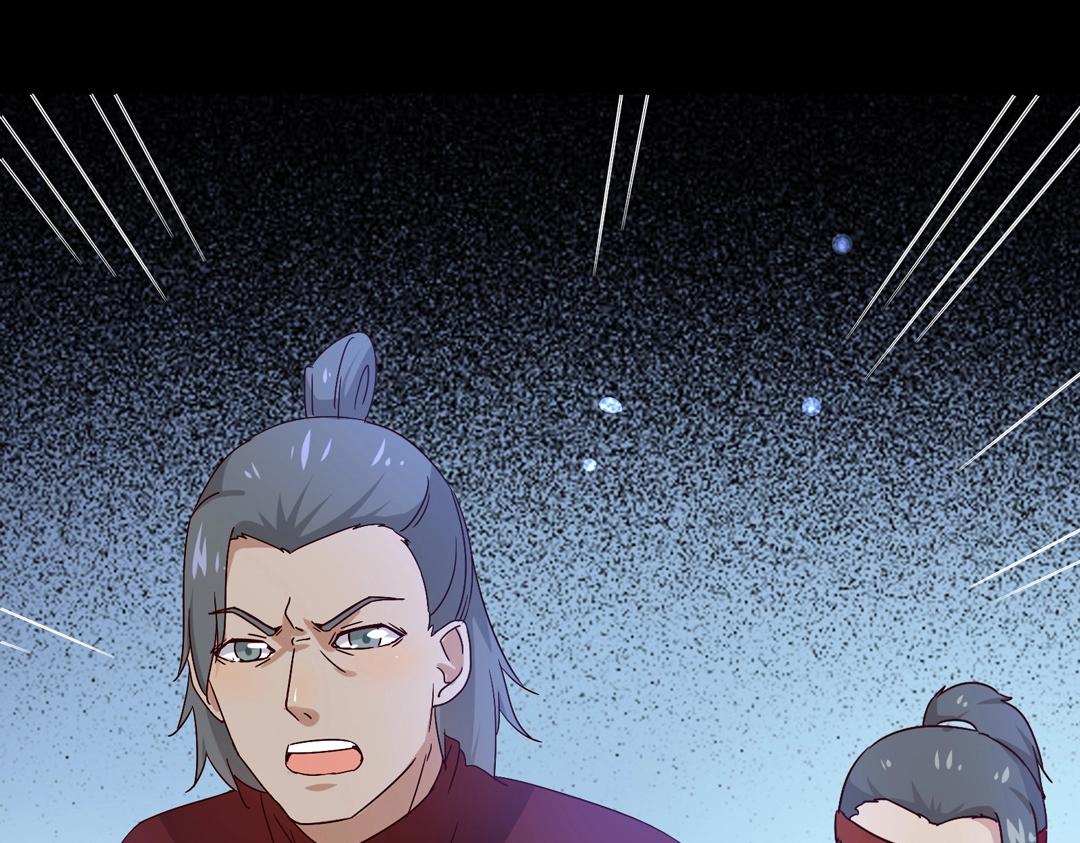 被天敌饲养的日子韩漫全集-第54话 救命！兔兔要被拐跑啦无删减无遮挡章节图片 