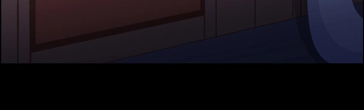 被天敌饲养的日子韩漫全集-第7话 小兔兔精密出逃计划无删减无遮挡章节图片 