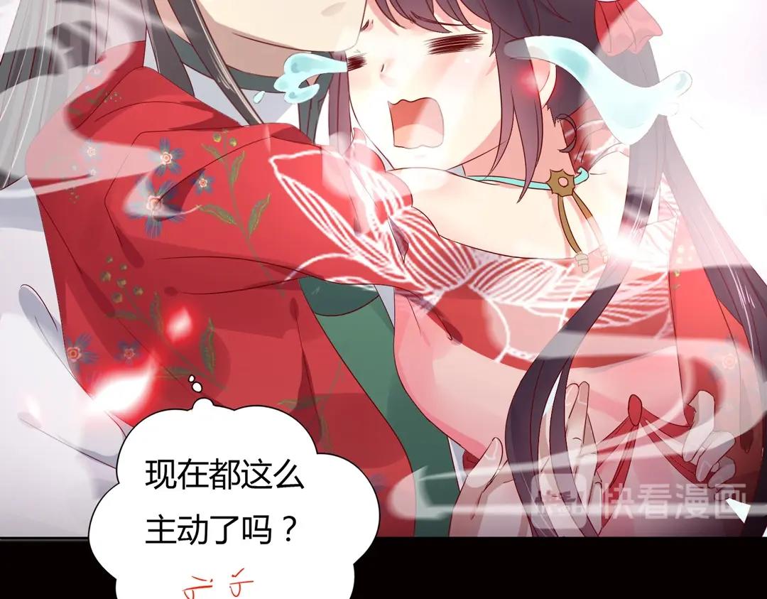 被天敌饲养的日子韩漫全集-第61话 前面多甜后面就有多虐无删减无遮挡章节图片 