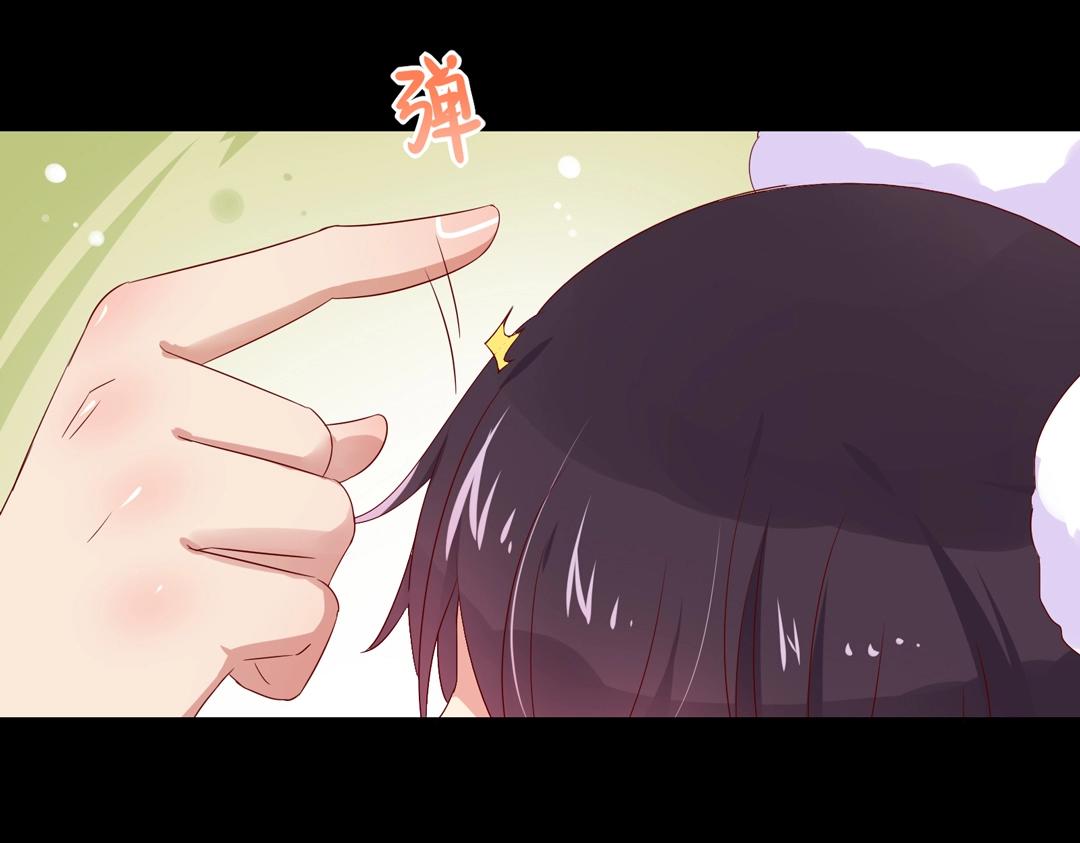 被天敌饲养的日子韩漫全集-第61话 前面多甜后面就有多虐无删减无遮挡章节图片 