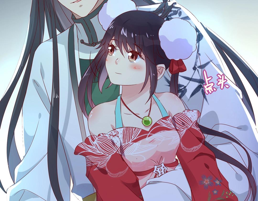 被天敌饲养的日子韩漫全集-第61话 前面多甜后面就有多虐无删减无遮挡章节图片 