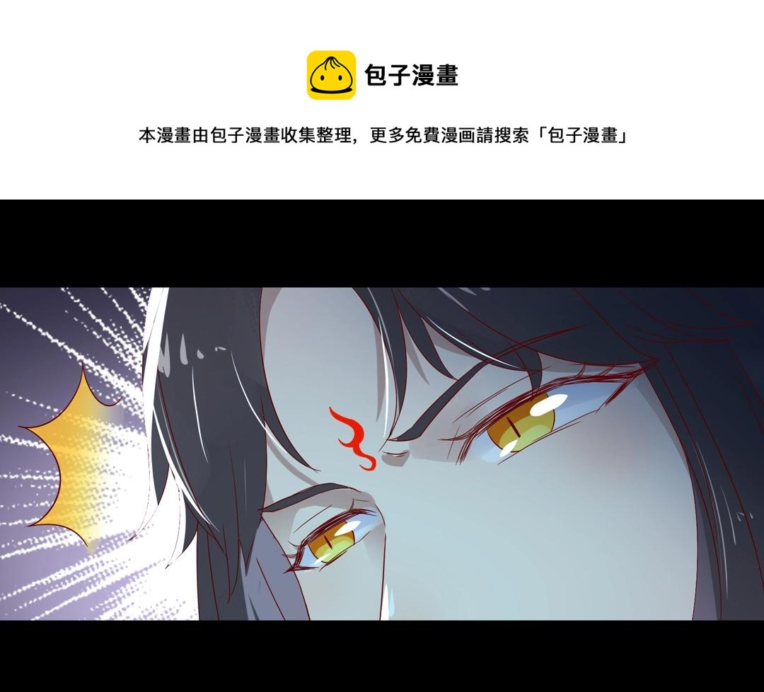 被天敌饲养的日子韩漫全集-第61话 前面多甜后面就有多虐无删减无遮挡章节图片 