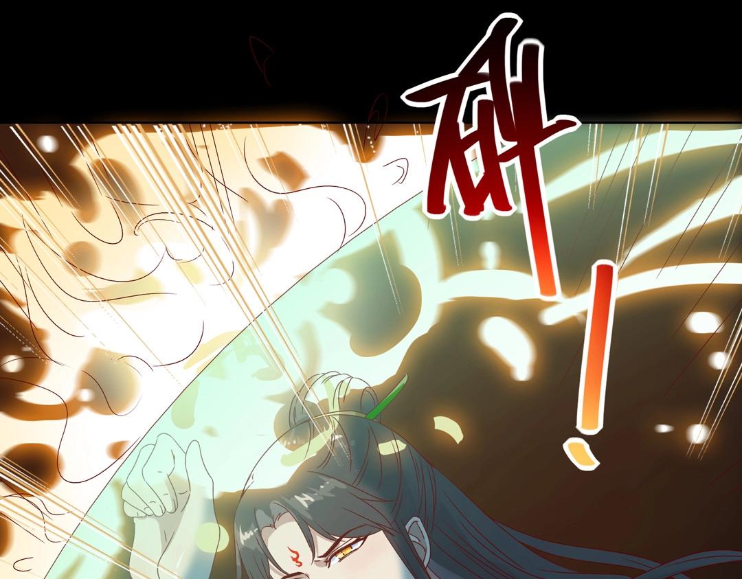 被天敌饲养的日子韩漫全集-第61话 前面多甜后面就有多虐无删减无遮挡章节图片 