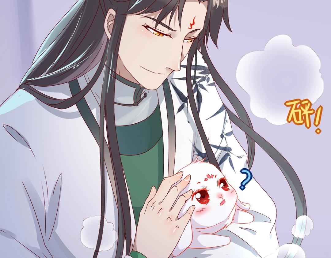 被天敌饲养的日子韩漫全集-第61话 前面多甜后面就有多虐无删减无遮挡章节图片 