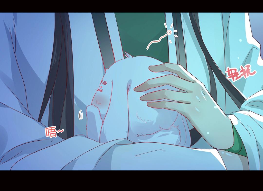 被天敌饲养的日子韩漫全集-第61话 前面多甜后面就有多虐无删减无遮挡章节图片 