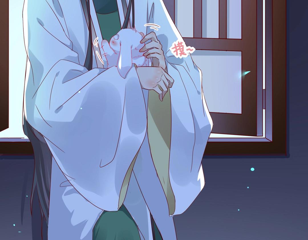 被天敌饲养的日子韩漫全集-第61话 前面多甜后面就有多虐无删减无遮挡章节图片 