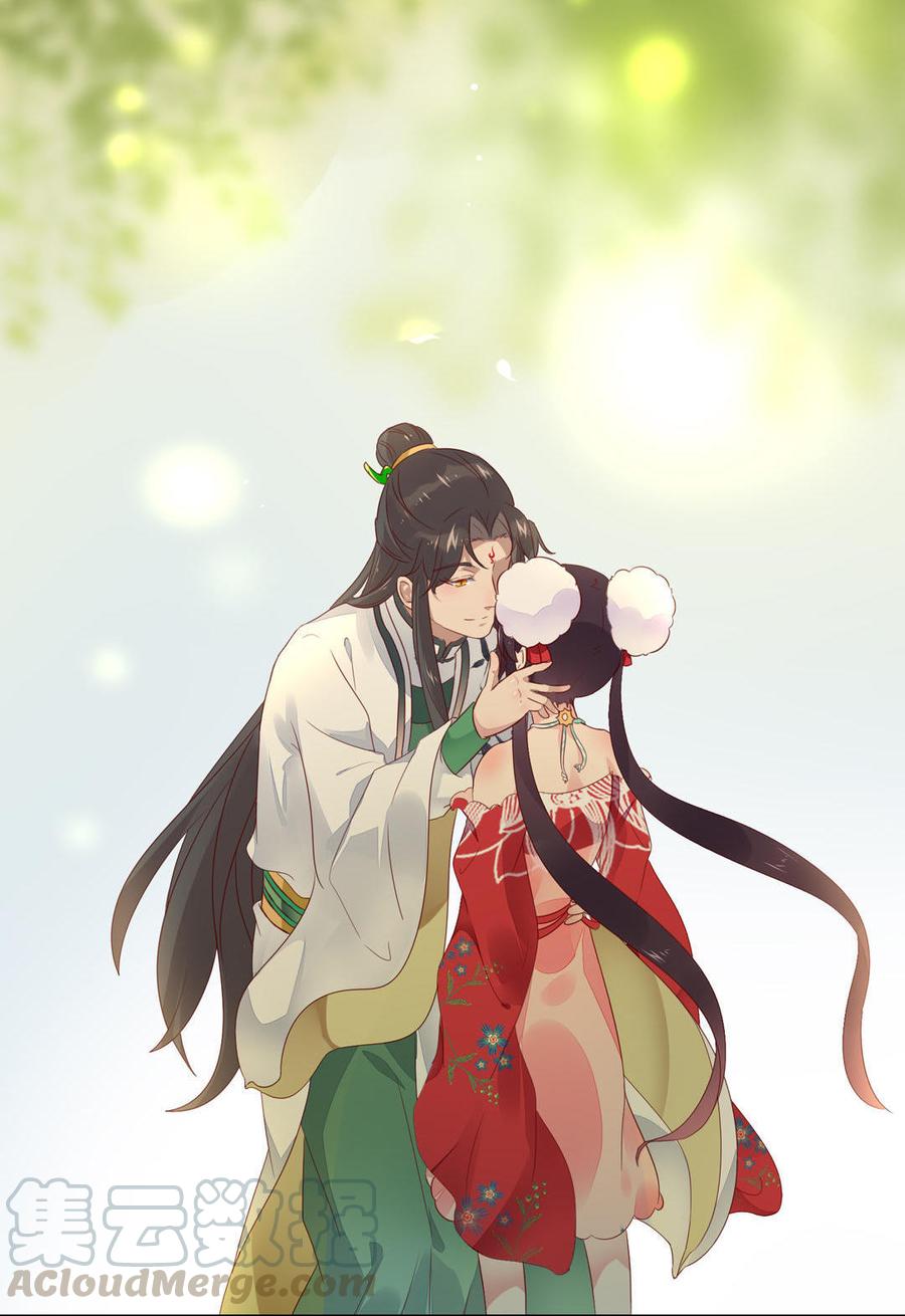 被天敌饲养的日子韩漫全集-第71话 不能打扰别人谈恋爱无删减无遮挡章节图片 
