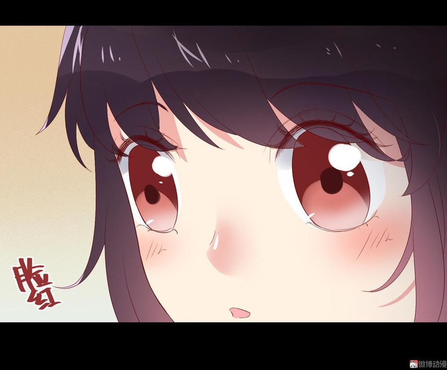 被天敌饲养的日子韩漫全集-第73话 我不会让你离开我！？无删减无遮挡章节图片 