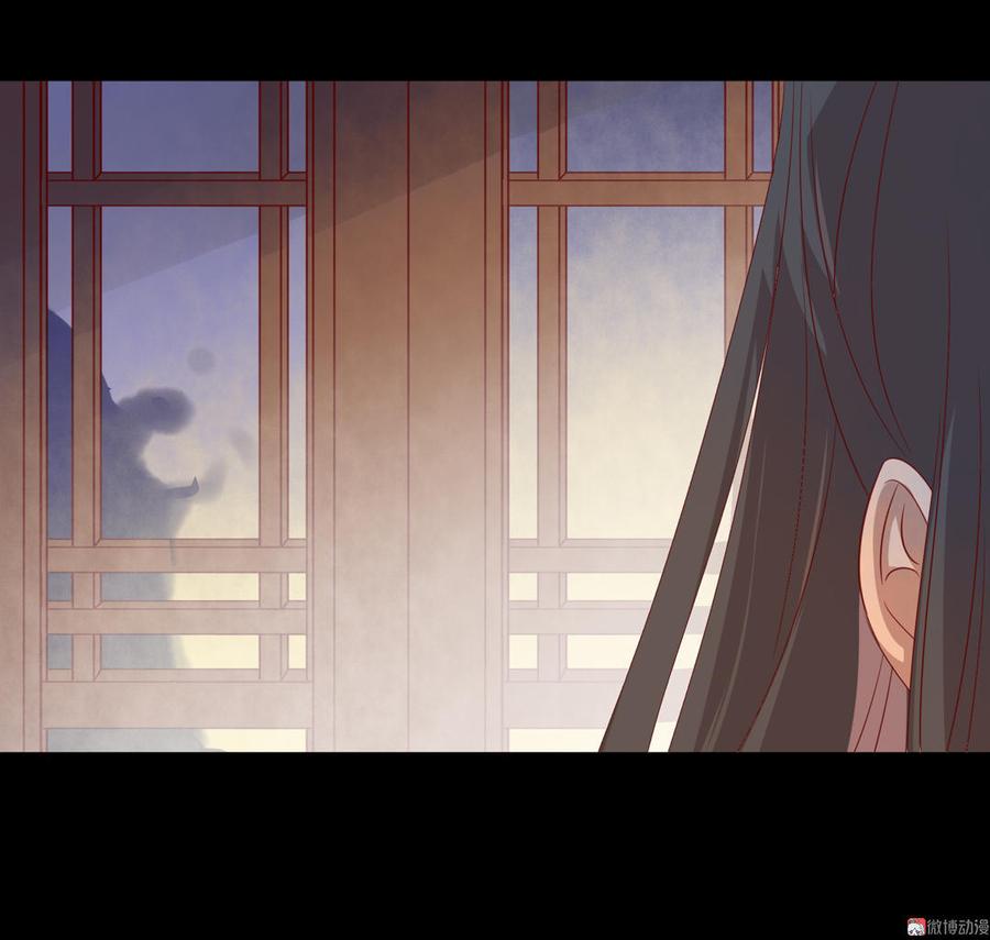 被天敌饲养的日子韩漫全集-第73话 我不会让你离开我！？无删减无遮挡章节图片 