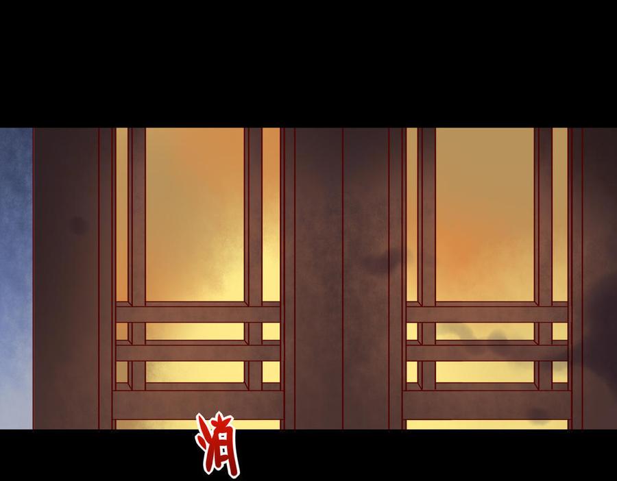 被天敌饲养的日子韩漫全集-第73话 我不会让你离开我！？无删减无遮挡章节图片 
