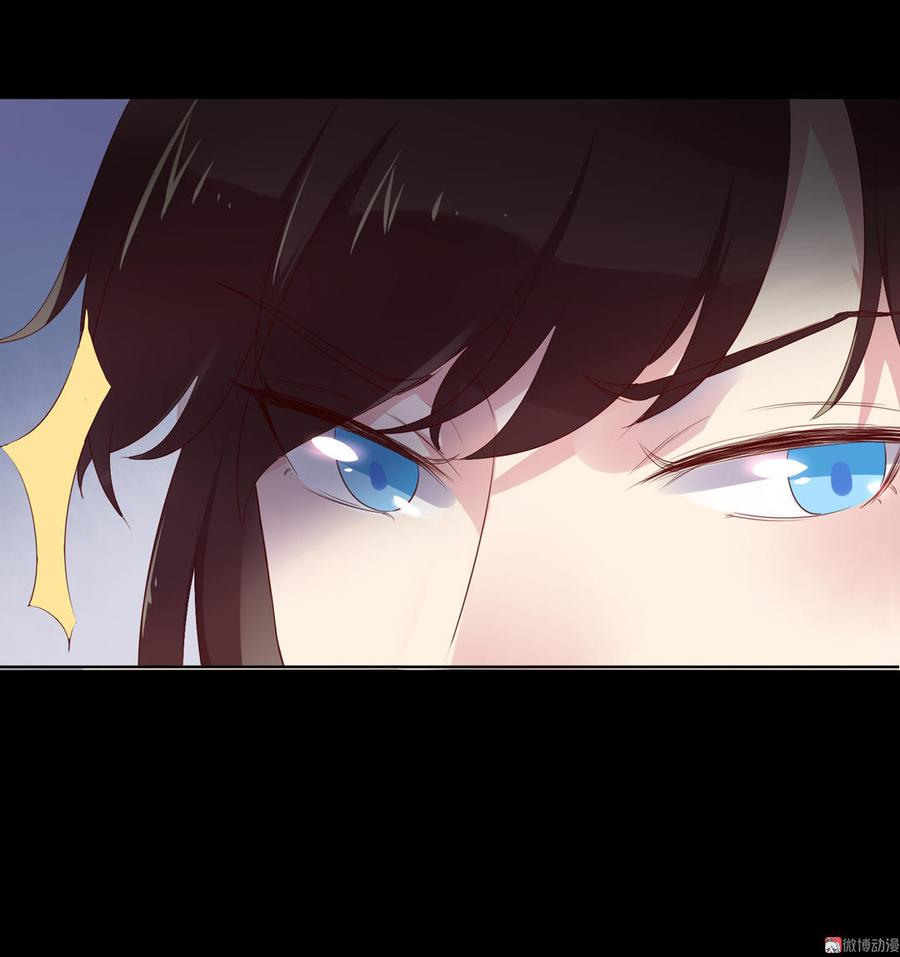 被天敌饲养的日子韩漫全集-第73话 我不会让你离开我！？无删减无遮挡章节图片 