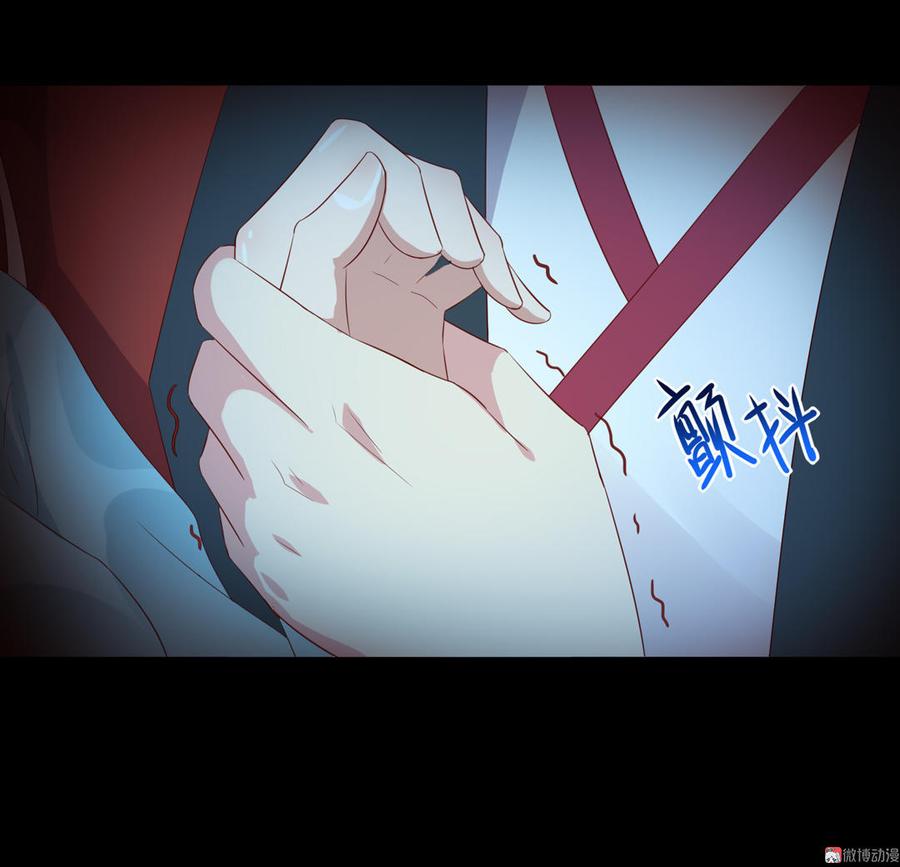 被天敌饲养的日子韩漫全集-第75话 是不是太心软？无删减无遮挡章节图片 