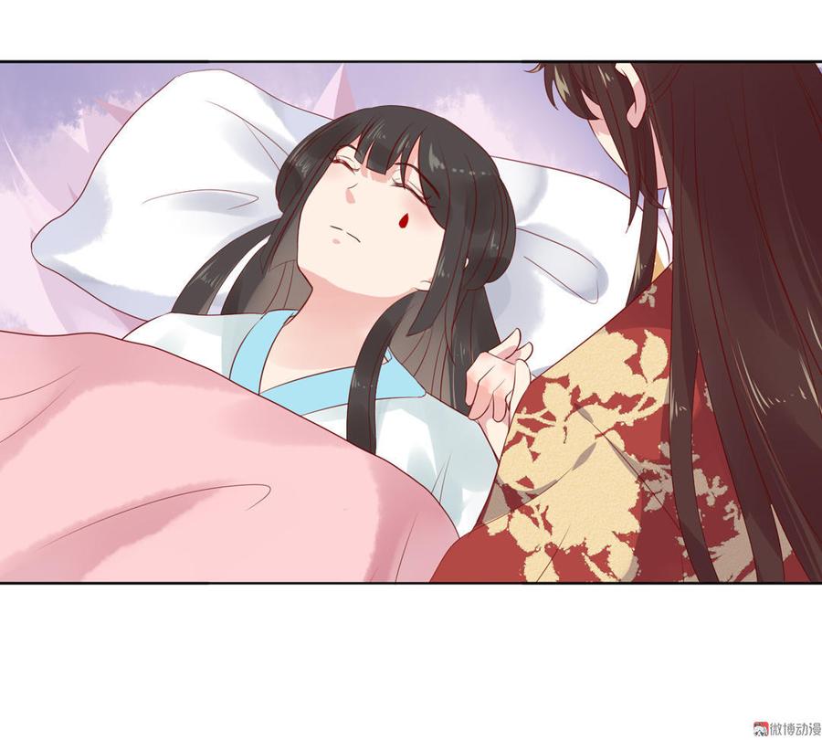 被天敌饲养的日子韩漫全集-第75话 是不是太心软？无删减无遮挡章节图片 