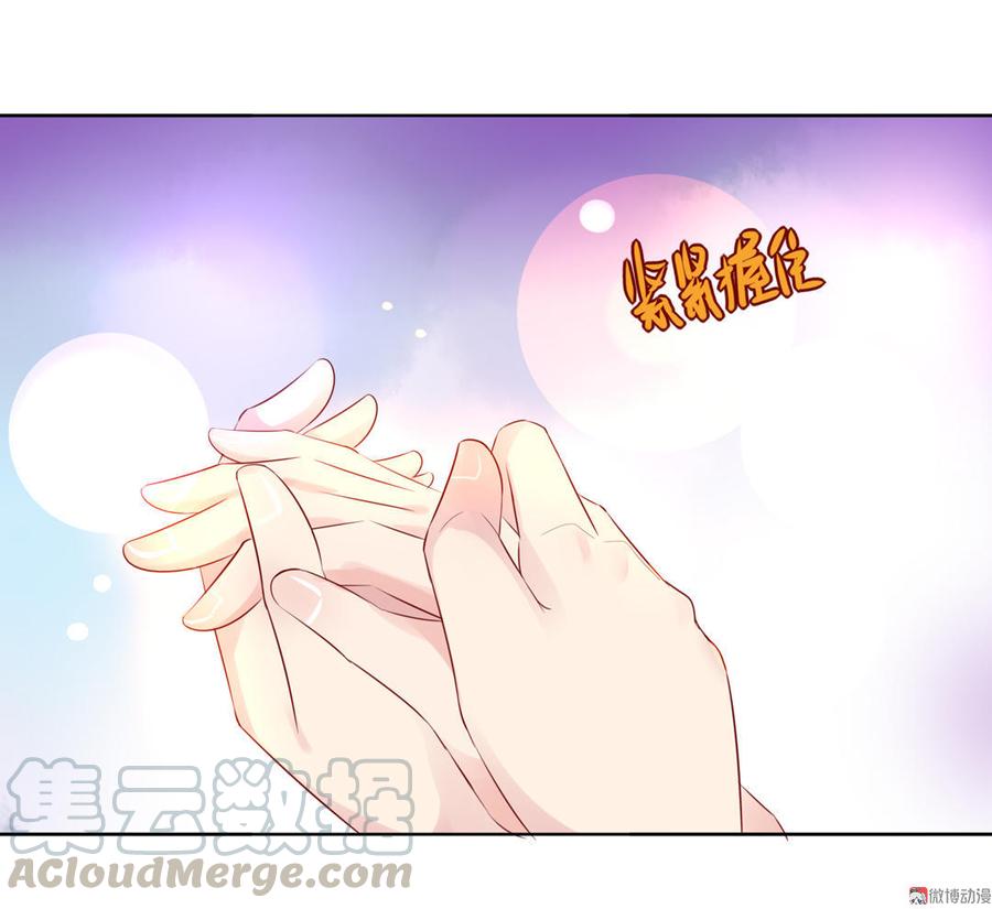 被天敌饲养的日子韩漫全集-第75话 是不是太心软？无删减无遮挡章节图片 