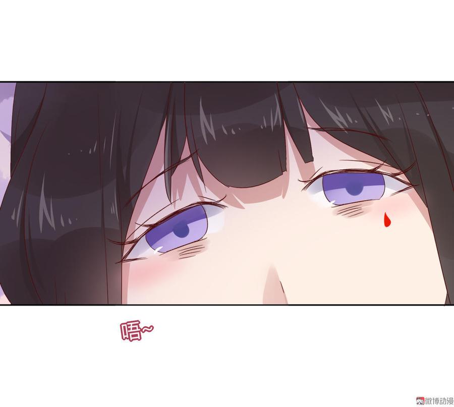 被天敌饲养的日子韩漫全集-第75话 是不是太心软？无删减无遮挡章节图片 