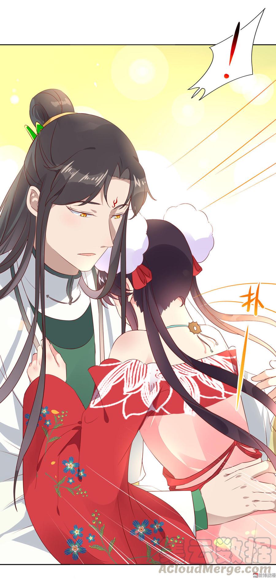被天敌饲养的日子韩漫全集-第85话 因为……无删减无遮挡章节图片 