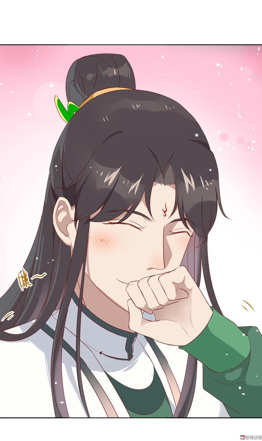 被天敌饲养的日子韩漫全集-第85话 因为……无删减无遮挡章节图片 