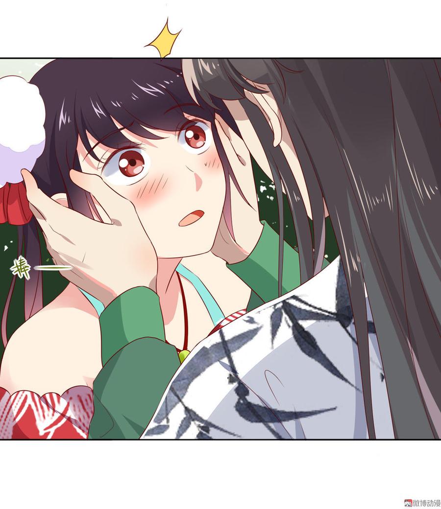 被天敌饲养的日子韩漫全集-第85话 因为……无删减无遮挡章节图片 