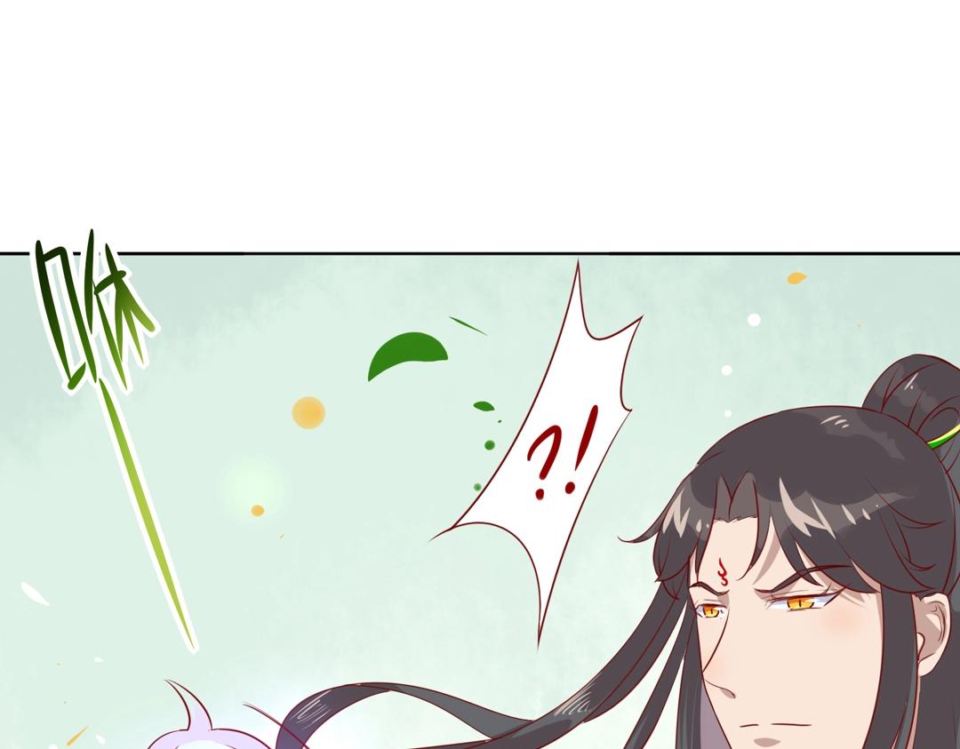 被天敌饲养的日子韩漫全集-第86话 你还要愚蠢到何时！无删减无遮挡章节图片 