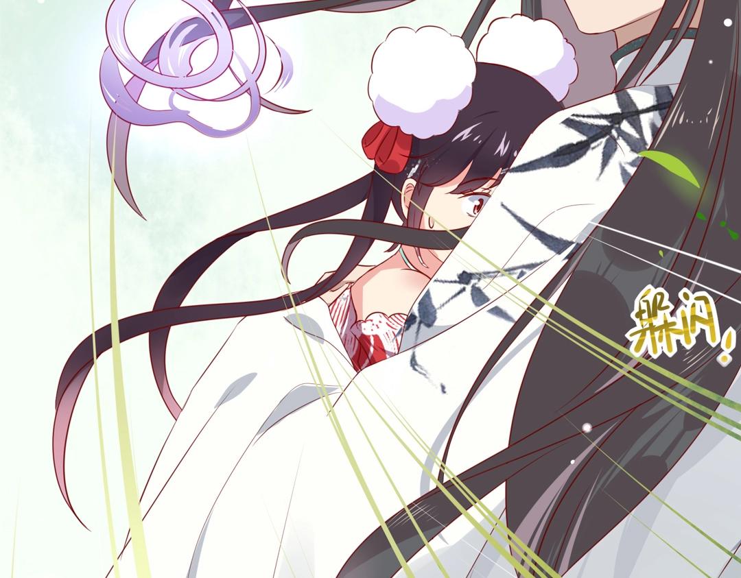 被天敌饲养的日子韩漫全集-第86话 你还要愚蠢到何时！无删减无遮挡章节图片 