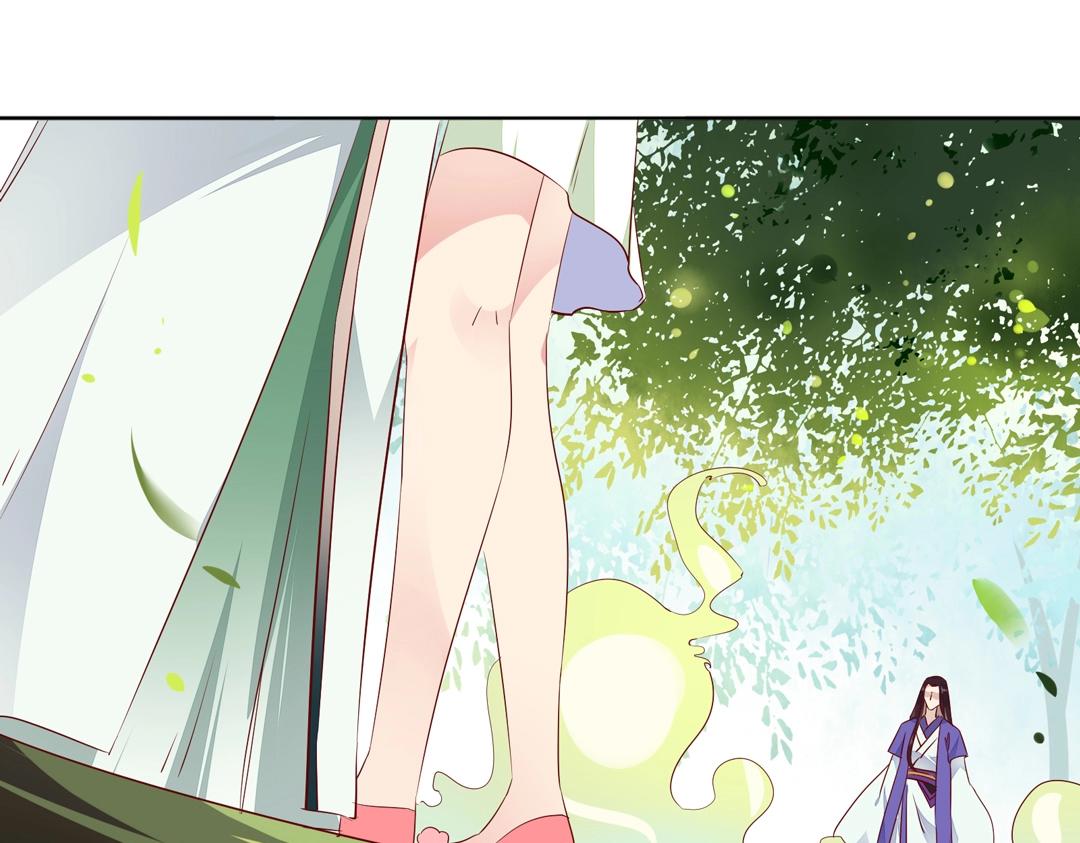 被天敌饲养的日子韩漫全集-第86话 你还要愚蠢到何时！无删减无遮挡章节图片 