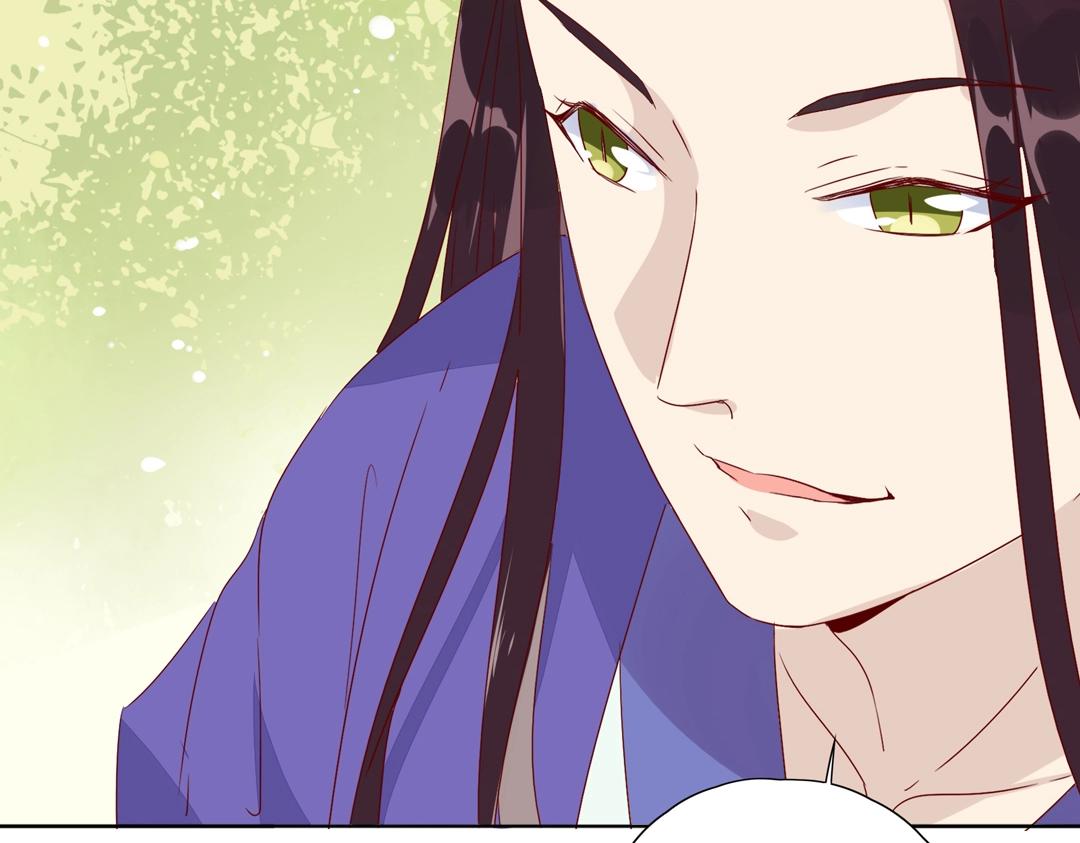 被天敌饲养的日子韩漫全集-第86话 你还要愚蠢到何时！无删减无遮挡章节图片 