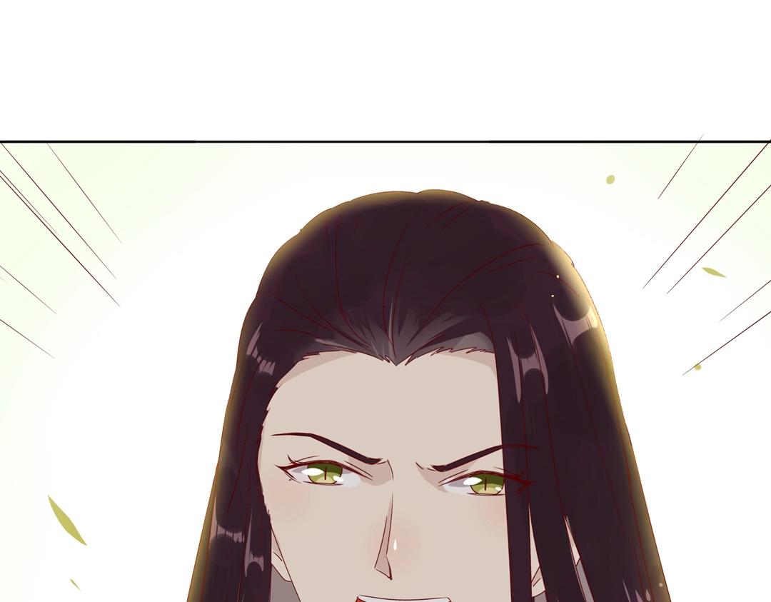 被天敌饲养的日子韩漫全集-第86话 你还要愚蠢到何时！无删减无遮挡章节图片 