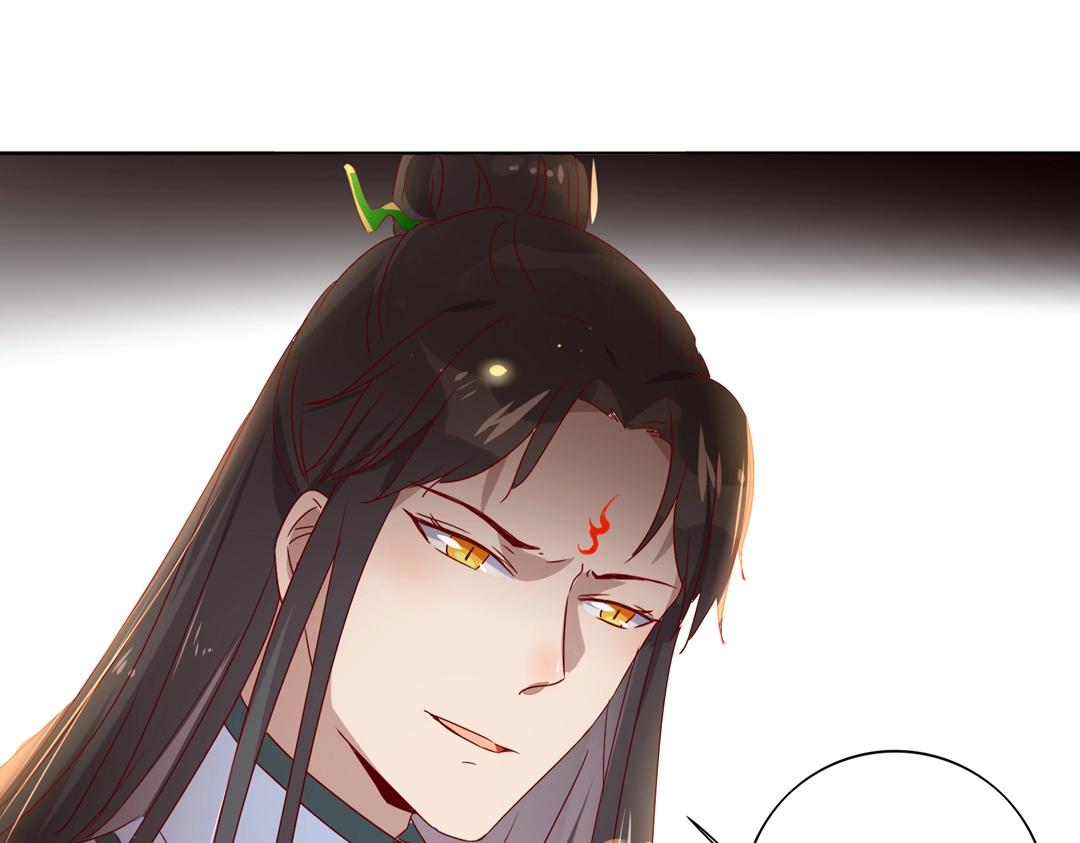 被天敌饲养的日子韩漫全集-第86话 你还要愚蠢到何时！无删减无遮挡章节图片 