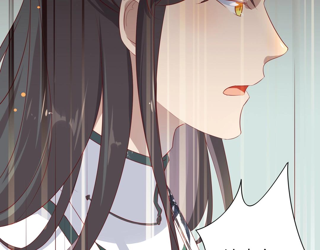 被天敌饲养的日子韩漫全集-第86话 你还要愚蠢到何时！无删减无遮挡章节图片 