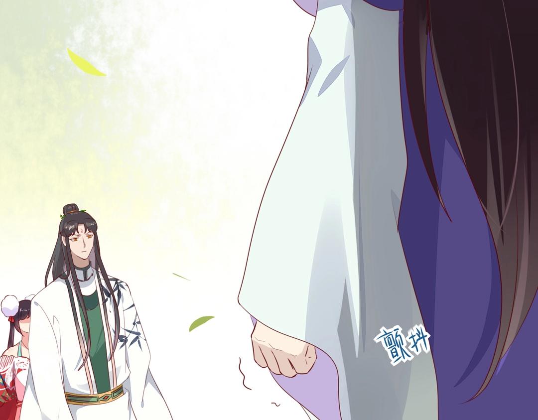 被天敌饲养的日子韩漫全集-第86话 你还要愚蠢到何时！无删减无遮挡章节图片 