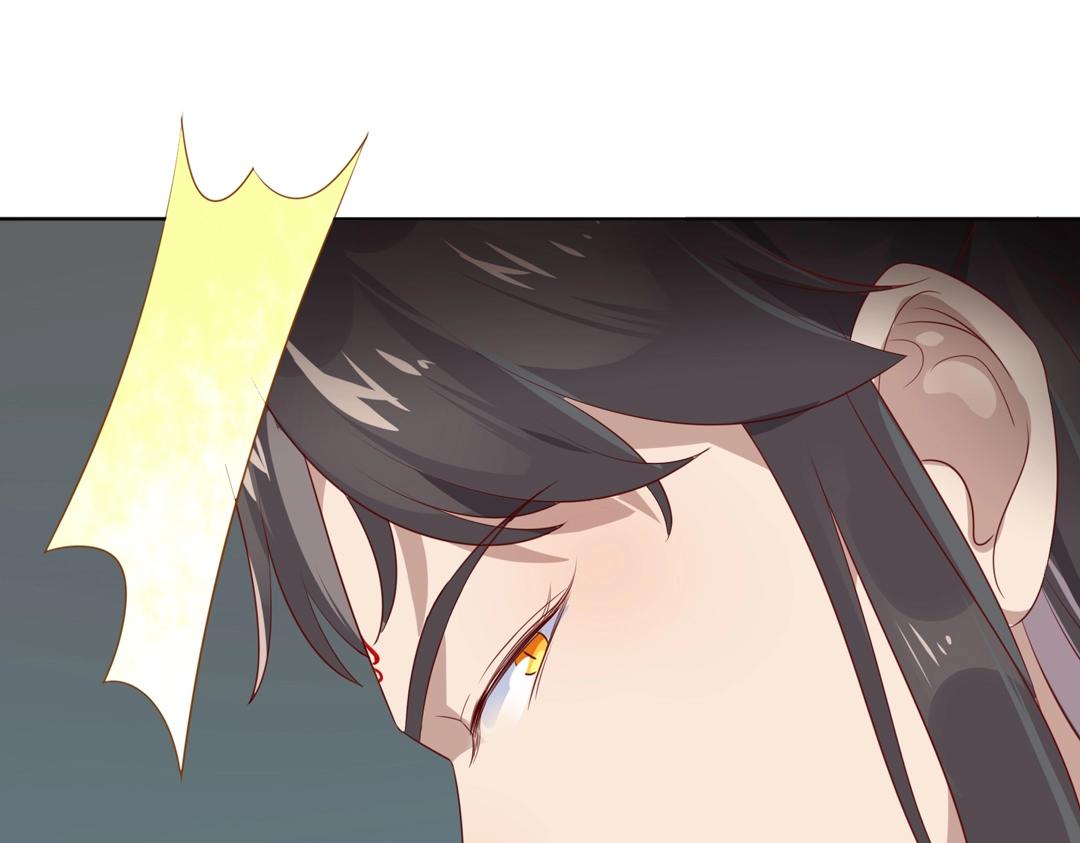 被天敌饲养的日子韩漫全集-第86话 你还要愚蠢到何时！无删减无遮挡章节图片 