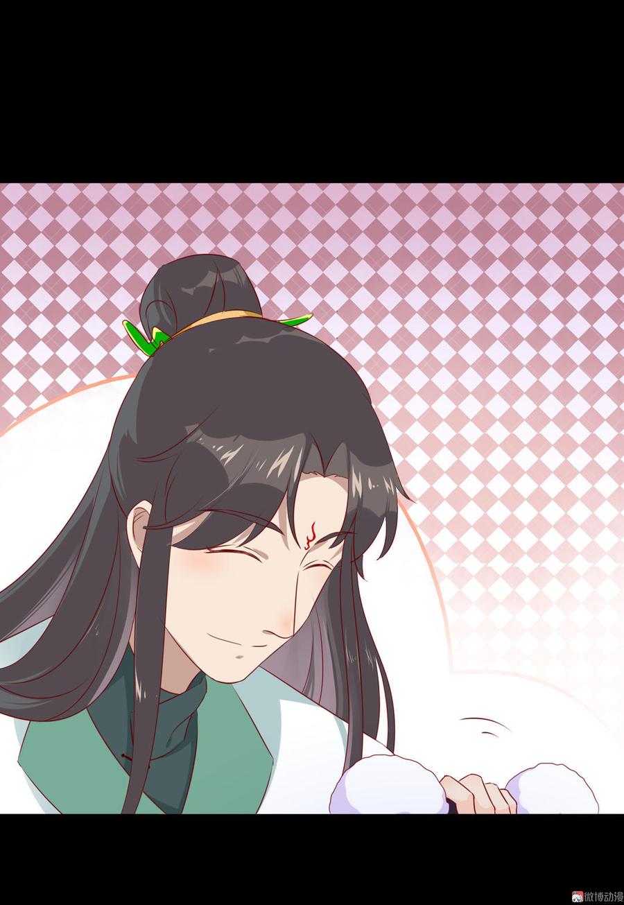 被天敌饲养的日子韩漫全集-第99话 不准你听他的！无删减无遮挡章节图片 