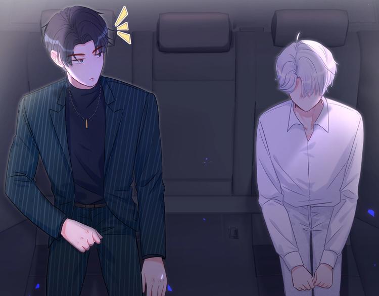 被自己束缚的金丝雀韩漫全集-第1话 成为自己的金丝雀无删减无遮挡章节图片 