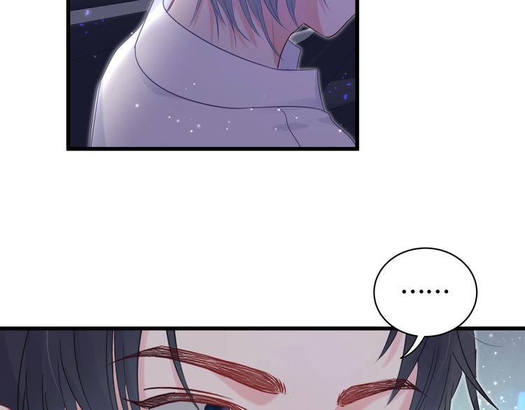 被自己束缚的金丝雀韩漫全集-第1话 成为自己的金丝雀无删减无遮挡章节图片 