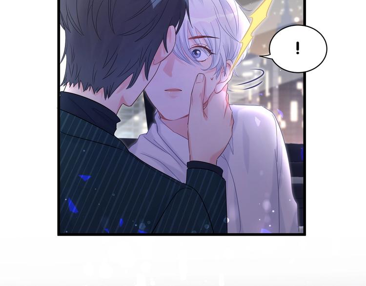 被自己束缚的金丝雀韩漫全集-第1话 成为自己的金丝雀无删减无遮挡章节图片 
