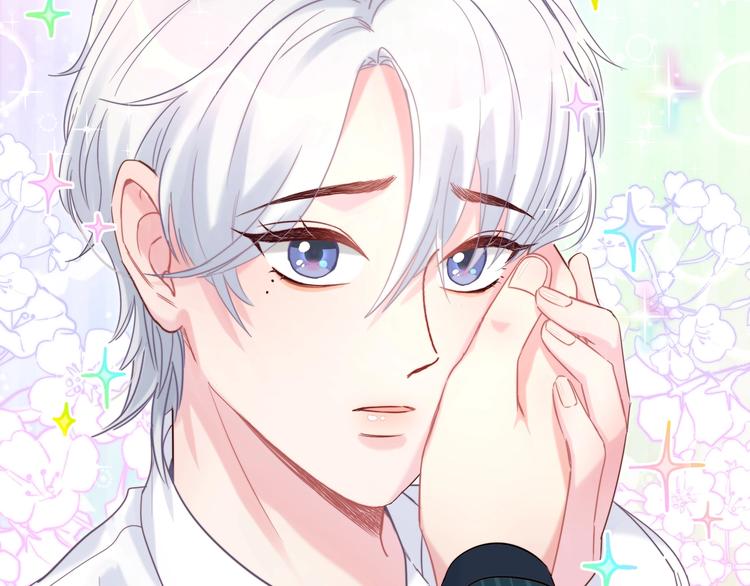 被自己束缚的金丝雀韩漫全集-第1话 成为自己的金丝雀无删减无遮挡章节图片 