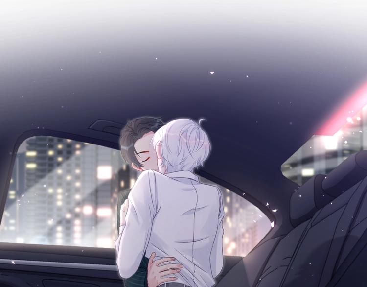 被自己束缚的金丝雀韩漫全集-第1话 成为自己的金丝雀无删减无遮挡章节图片 
