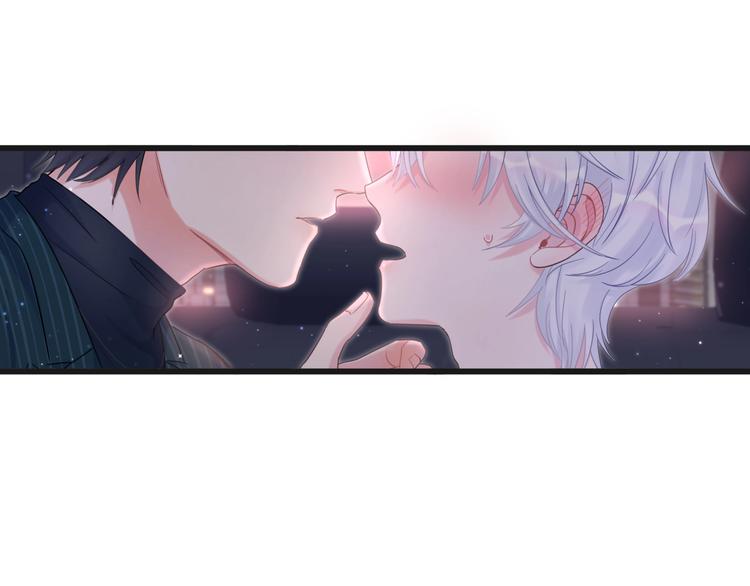 被自己束缚的金丝雀韩漫全集-第1话 成为自己的金丝雀无删减无遮挡章节图片 