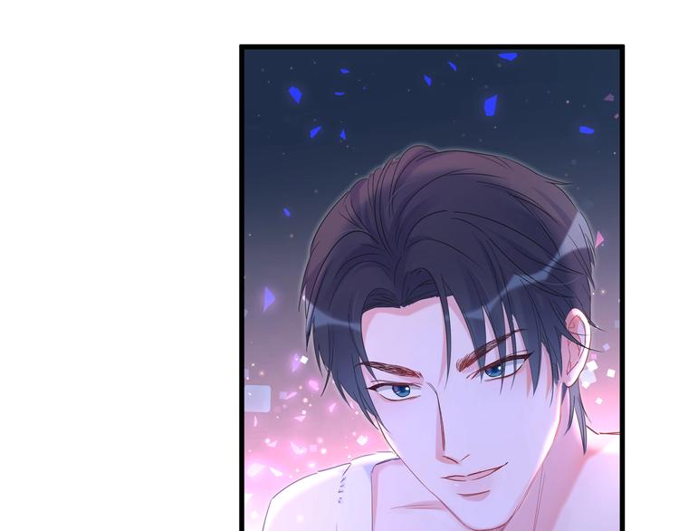 被自己束缚的金丝雀韩漫全集-第1话 成为自己的金丝雀无删减无遮挡章节图片 