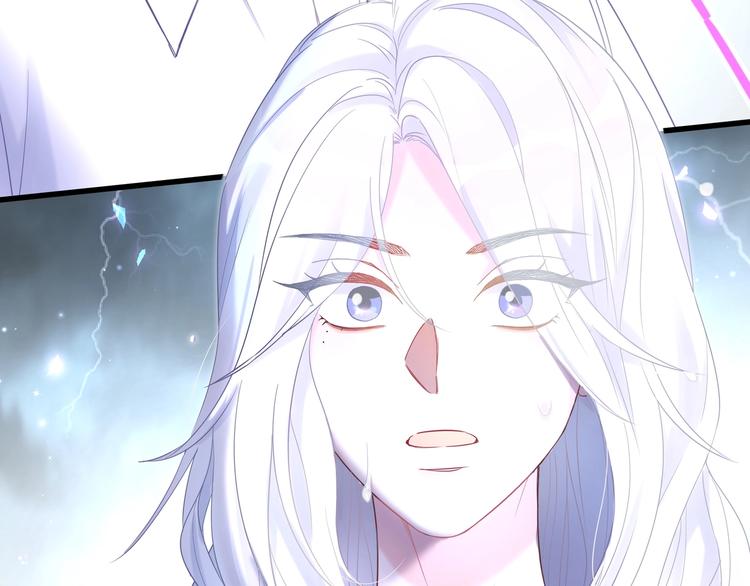 被自己束缚的金丝雀韩漫全集-第1话 成为自己的金丝雀无删减无遮挡章节图片 