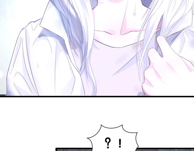 被自己束缚的金丝雀韩漫全集-第1话 成为自己的金丝雀无删减无遮挡章节图片 