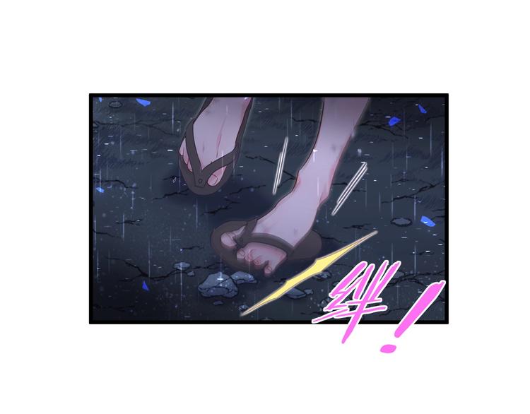 被自己束缚的金丝雀韩漫全集-第1话 成为自己的金丝雀无删减无遮挡章节图片 