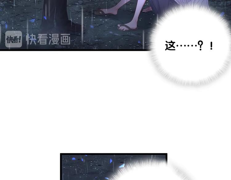 被自己束缚的金丝雀韩漫全集-第1话 成为自己的金丝雀无删减无遮挡章节图片 