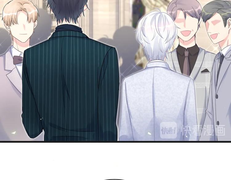 被自己束缚的金丝雀韩漫全集-第1话 成为自己的金丝雀无删减无遮挡章节图片 