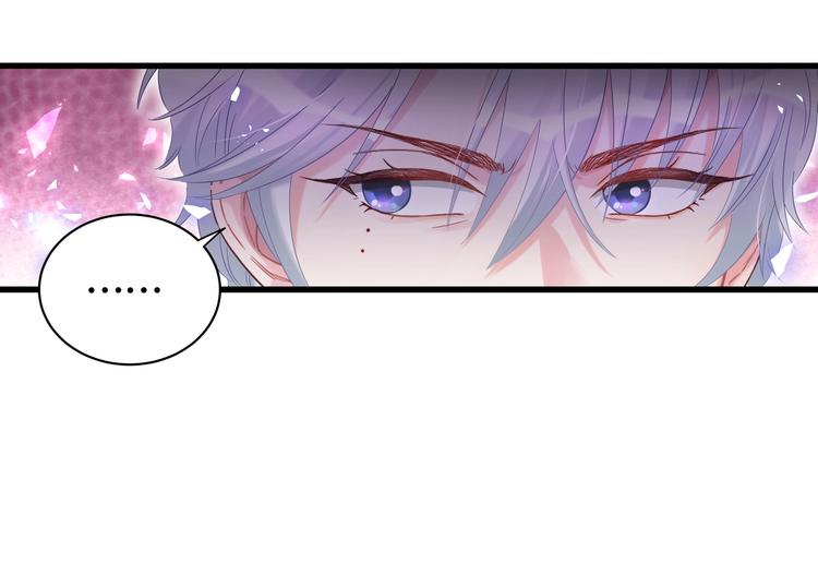 被自己束缚的金丝雀韩漫全集-第1话 成为自己的金丝雀无删减无遮挡章节图片 