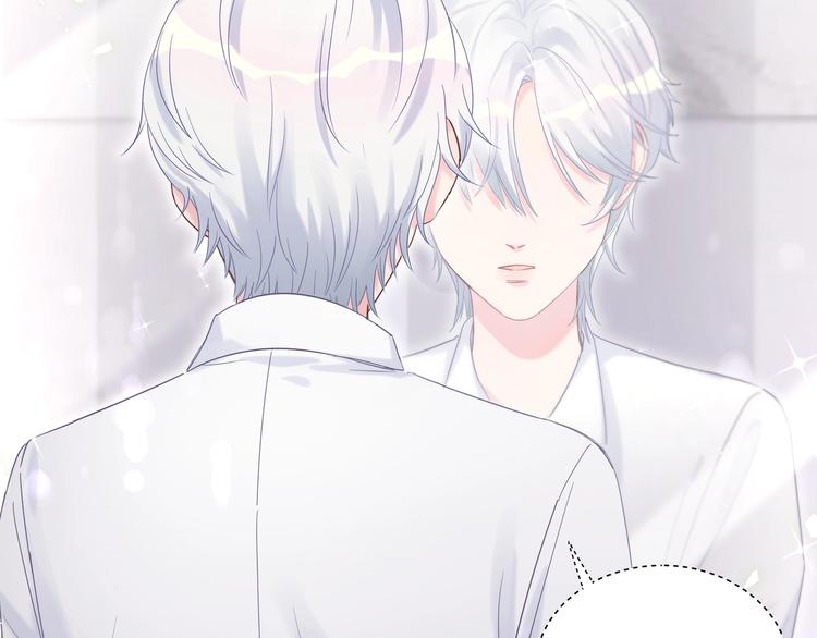 被自己束缚的金丝雀韩漫全集-第1话 成为自己的金丝雀无删减无遮挡章节图片 