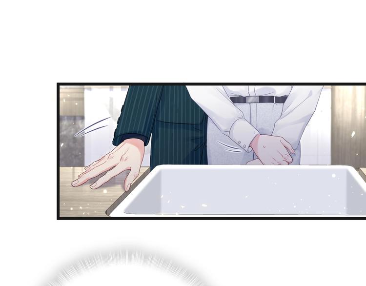 被自己束缚的金丝雀韩漫全集-第1话 成为自己的金丝雀无删减无遮挡章节图片 