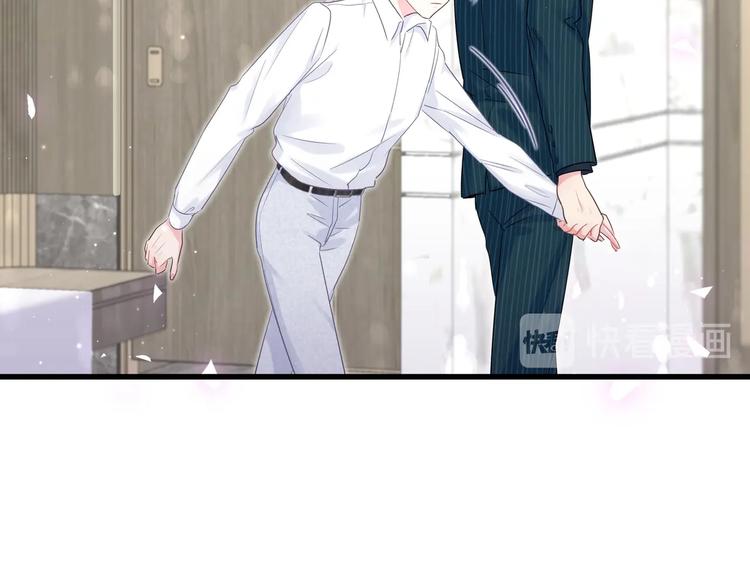 被自己束缚的金丝雀韩漫全集-第1话 成为自己的金丝雀无删减无遮挡章节图片 