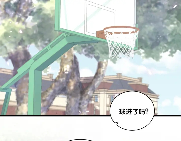 被自己束缚的金丝雀韩漫全集-第10话 人格分裂无删减无遮挡章节图片 